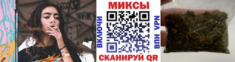 купить  сайты  Пойковский  БУТИРАТ бутандиол 