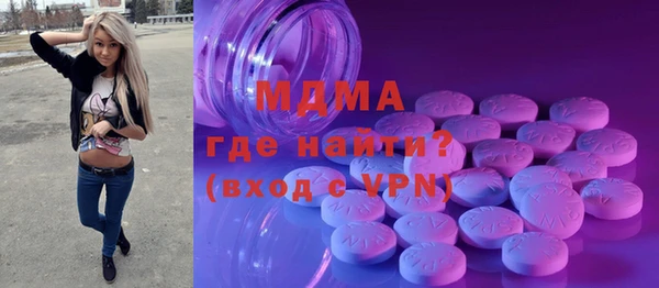 не бодяженный Козловка