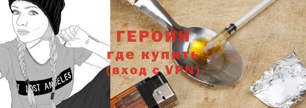 не бодяженный Козловка