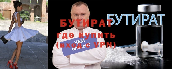 не бодяженный Козловка