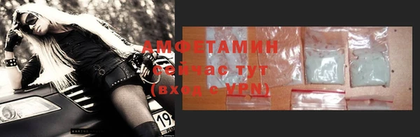 не бодяженный Козловка