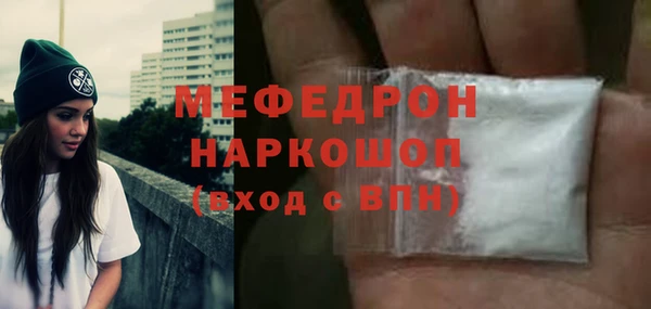 крисы Киреевск