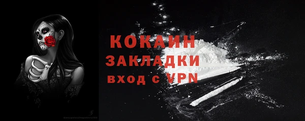 не бодяженный Козловка