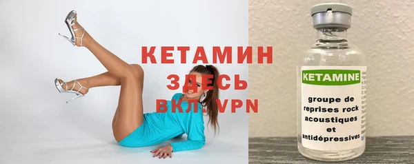 не бодяженный Козловка