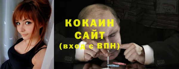 не бодяженный Козловка