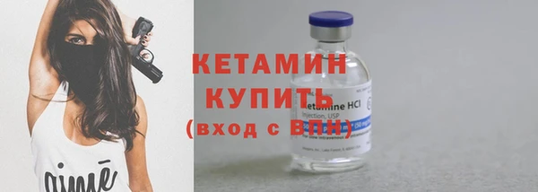 не бодяженный Козловка