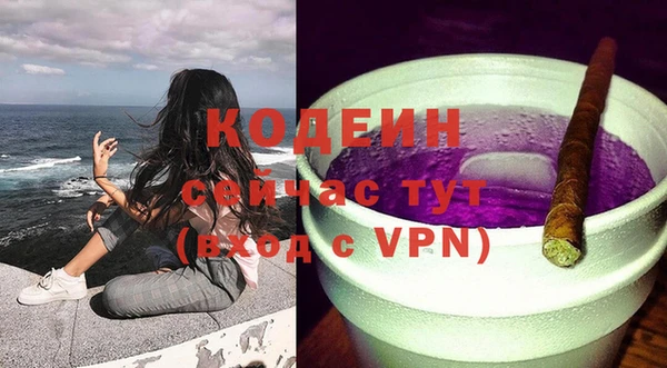 не бодяженный Козловка