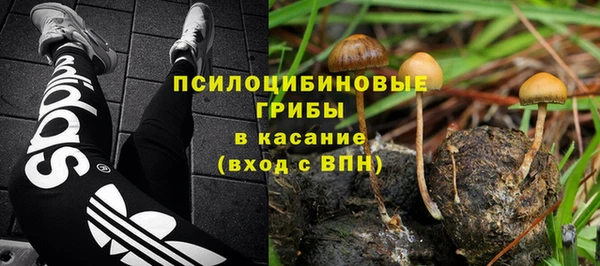 мефедрон Кодинск