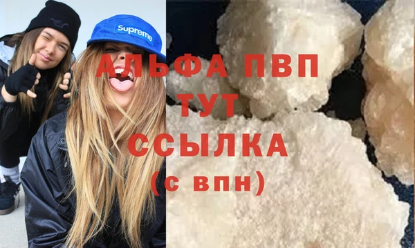 не бодяженный Козловка