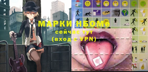не бодяженный Козловка