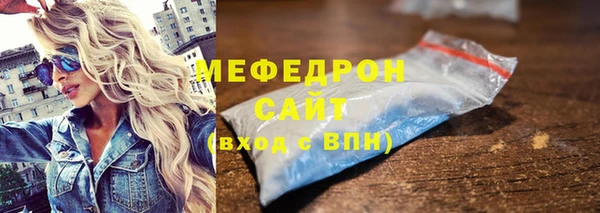 не бодяженный Козловка
