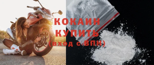 не бодяженный Козловка