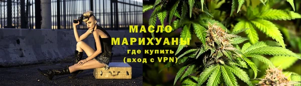 не бодяженный Козловка