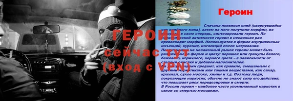 a pvp Козельск