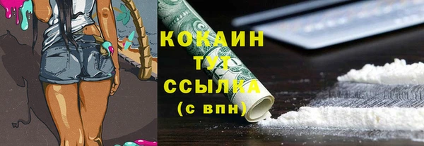 не бодяженный Козловка