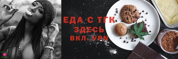 не бодяженный Козловка