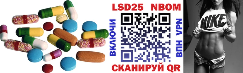 darknet клад  Пойковский  LSD-25 экстази ecstasy 
