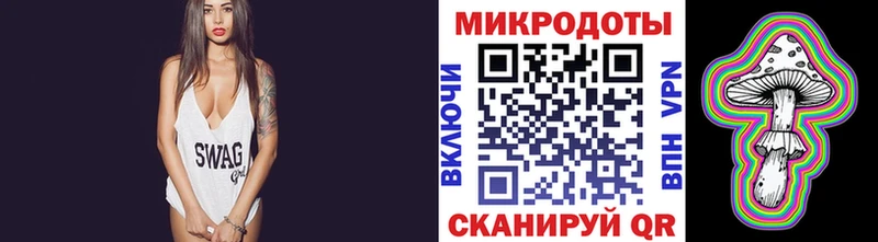 блэк спрут   купить  цена  Пойковский  Псилоцибиновые грибы мухоморы 